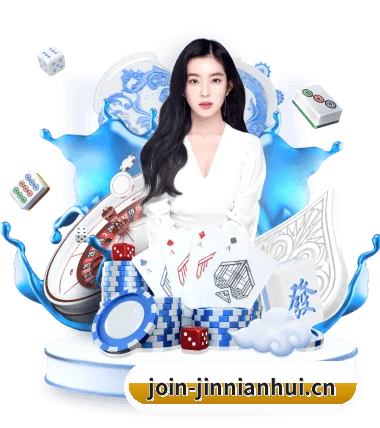 金年会入口 APP