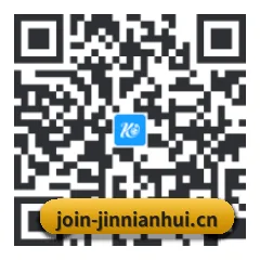 iOS 苹果版 二维码